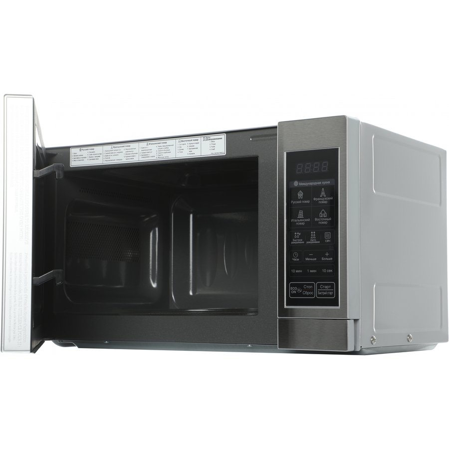LG MS-2044V 20л. 700Вт (MS2044V) Серебристый