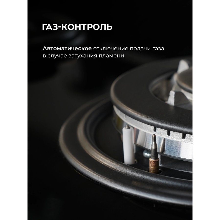 LEX GVG 324 WH (CHAO000416) Белый
