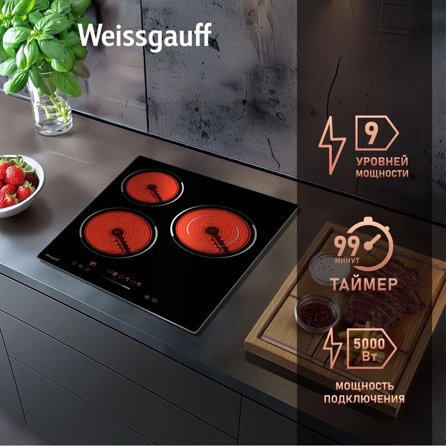 Weissgauff HV 431 B (418840) Черный