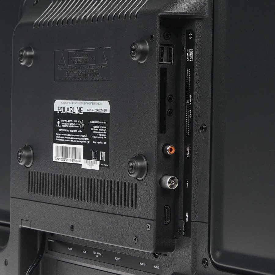 Polar 32" 32PL53TC-SM