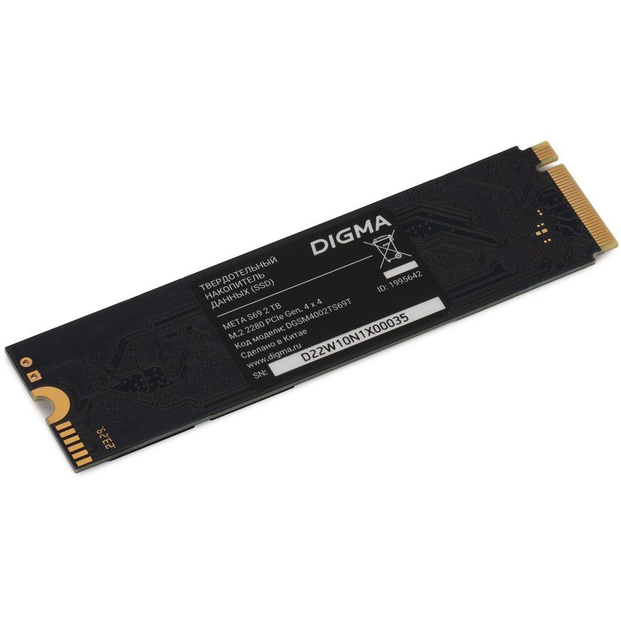 Digma Meta S69 2Tb (DGSM4002TS69T)