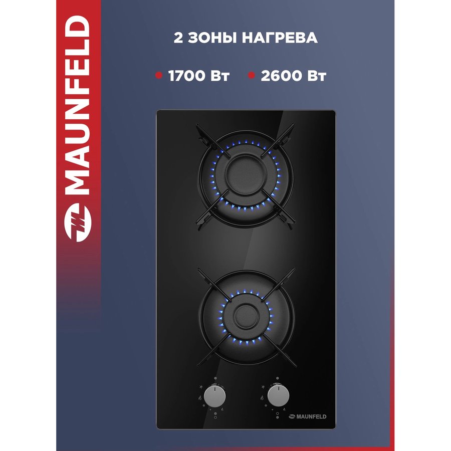 MAUNFELD EGHG.32.1EB/G (КА-00016603) Черный