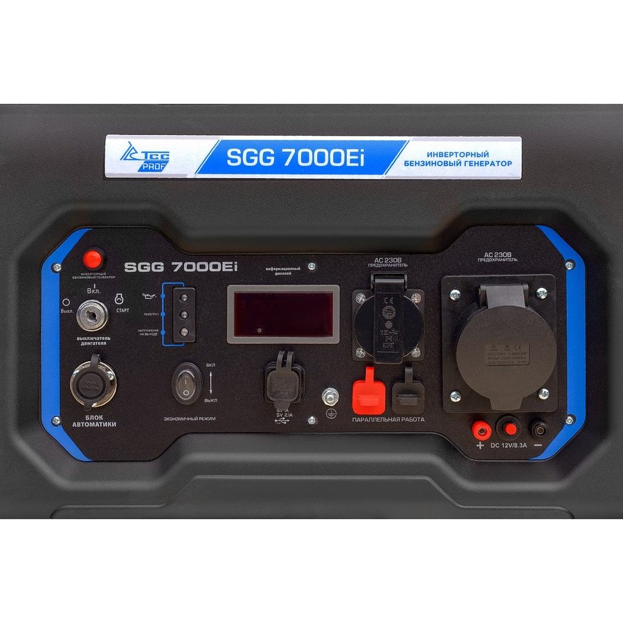 ТСС SGG 7000Ei 7.5кВт (060027)