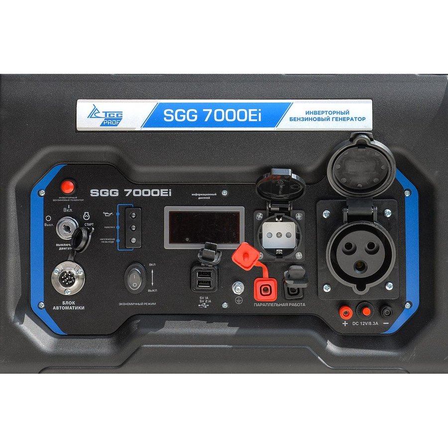 ТСС SGG 7000Ei 7.5кВт (060027)