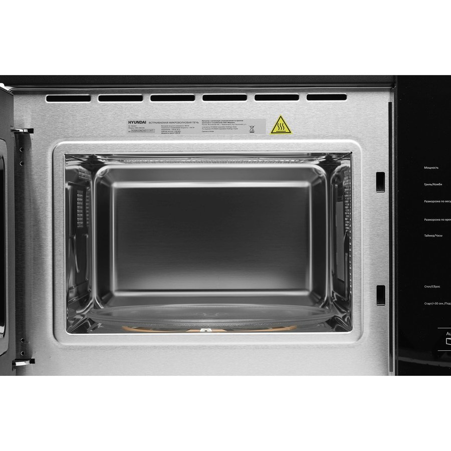 Hyundai HBW 2560 BG (Черный)