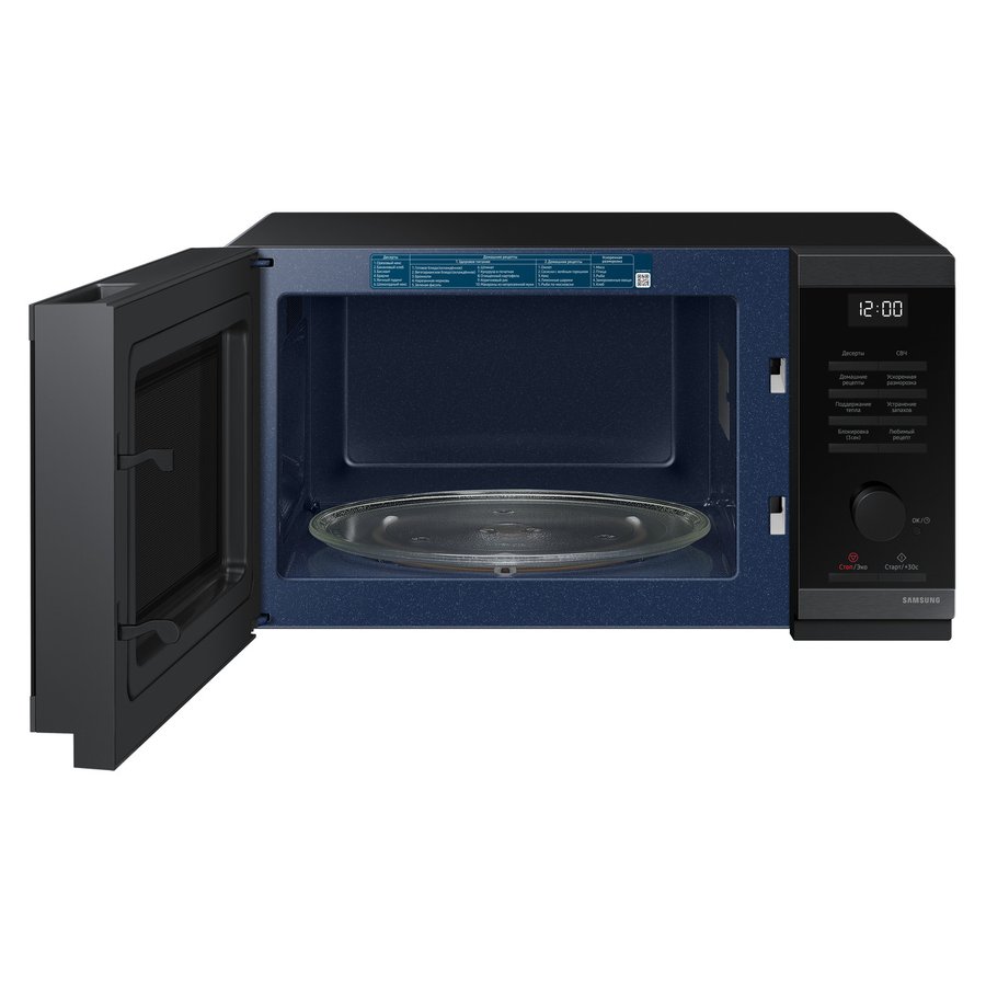 Samsung MS23DG4504AGBW 23л. 800Вт (Черная сталь)