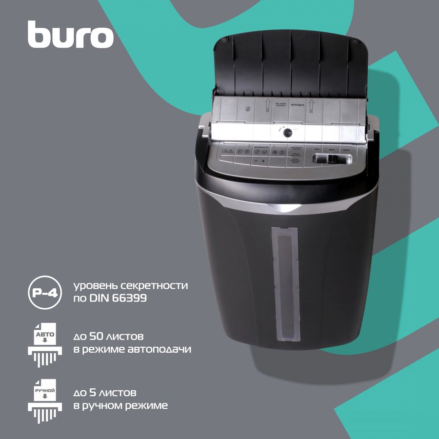 BURO BU-S700AF