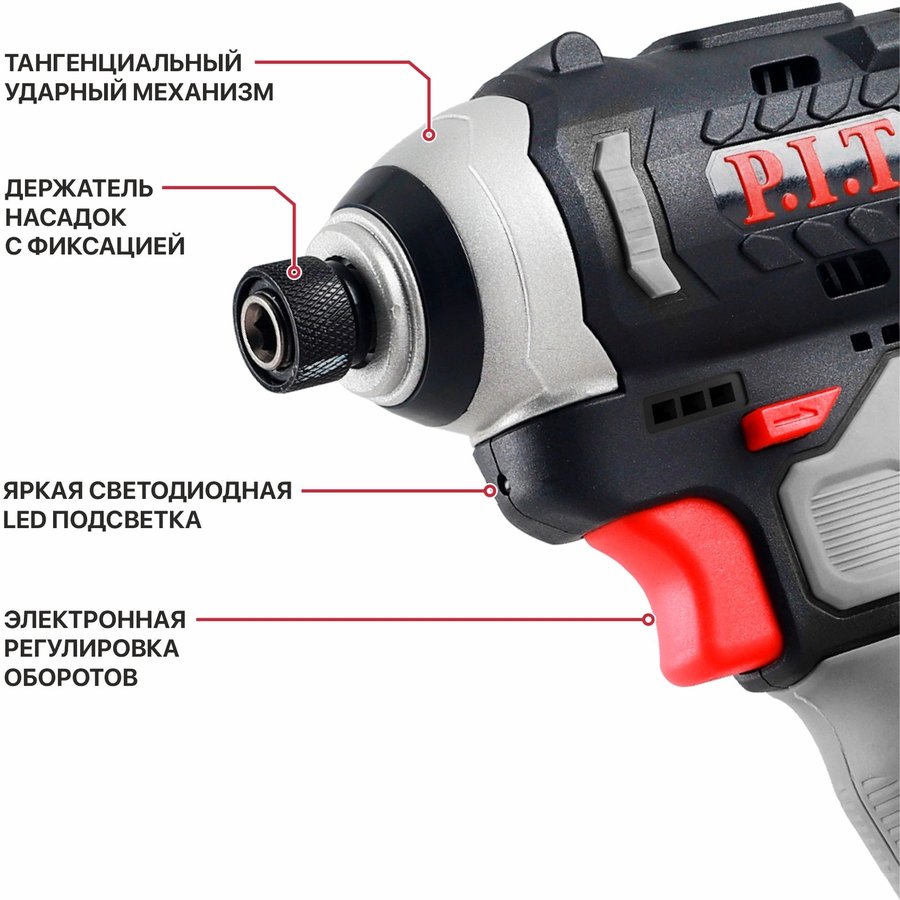 P.I.T. PSD12K-120A/1