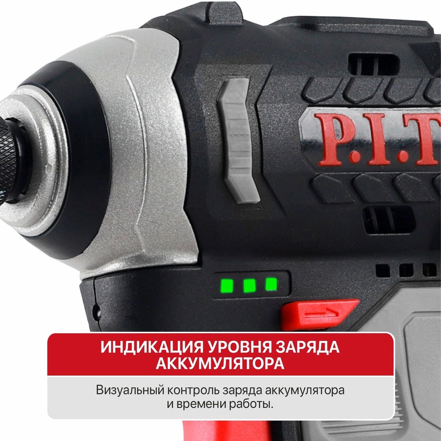 P.I.T. PSD12K-120A/1