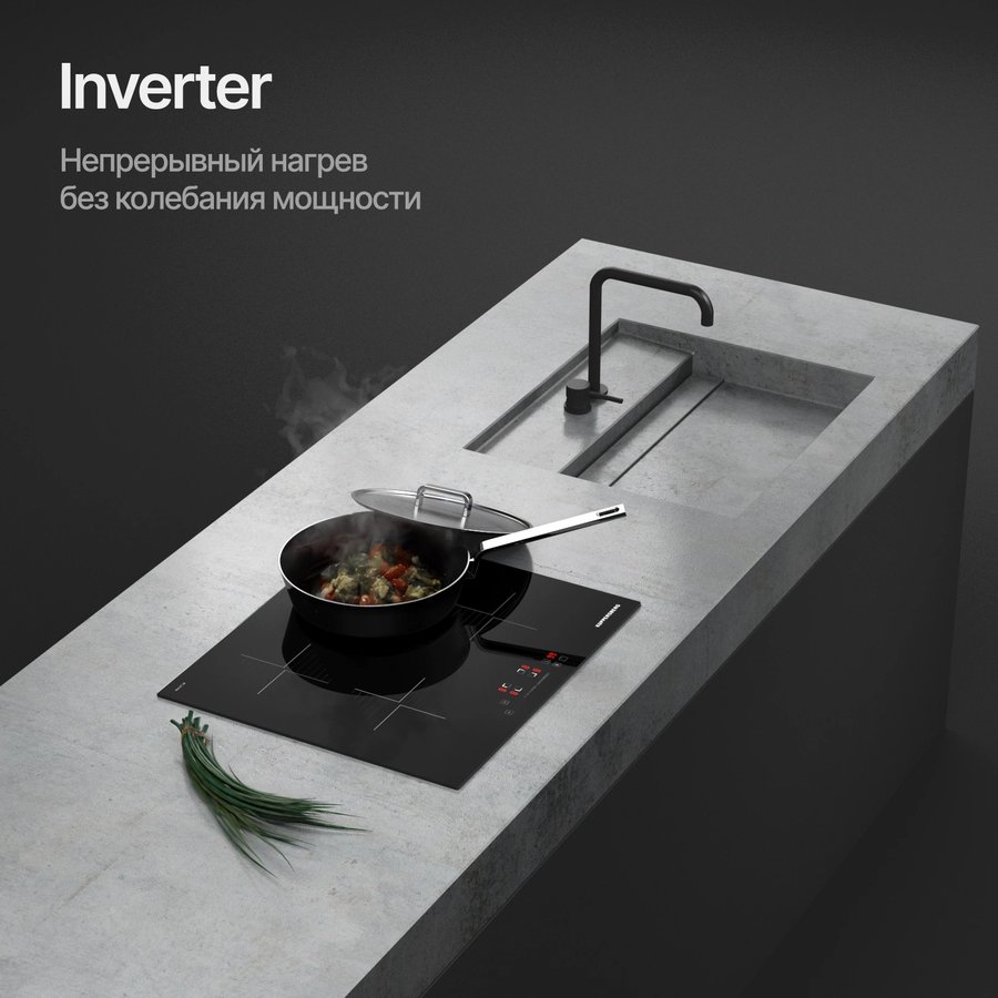 Kuppersberg ICI 604 (Черный)