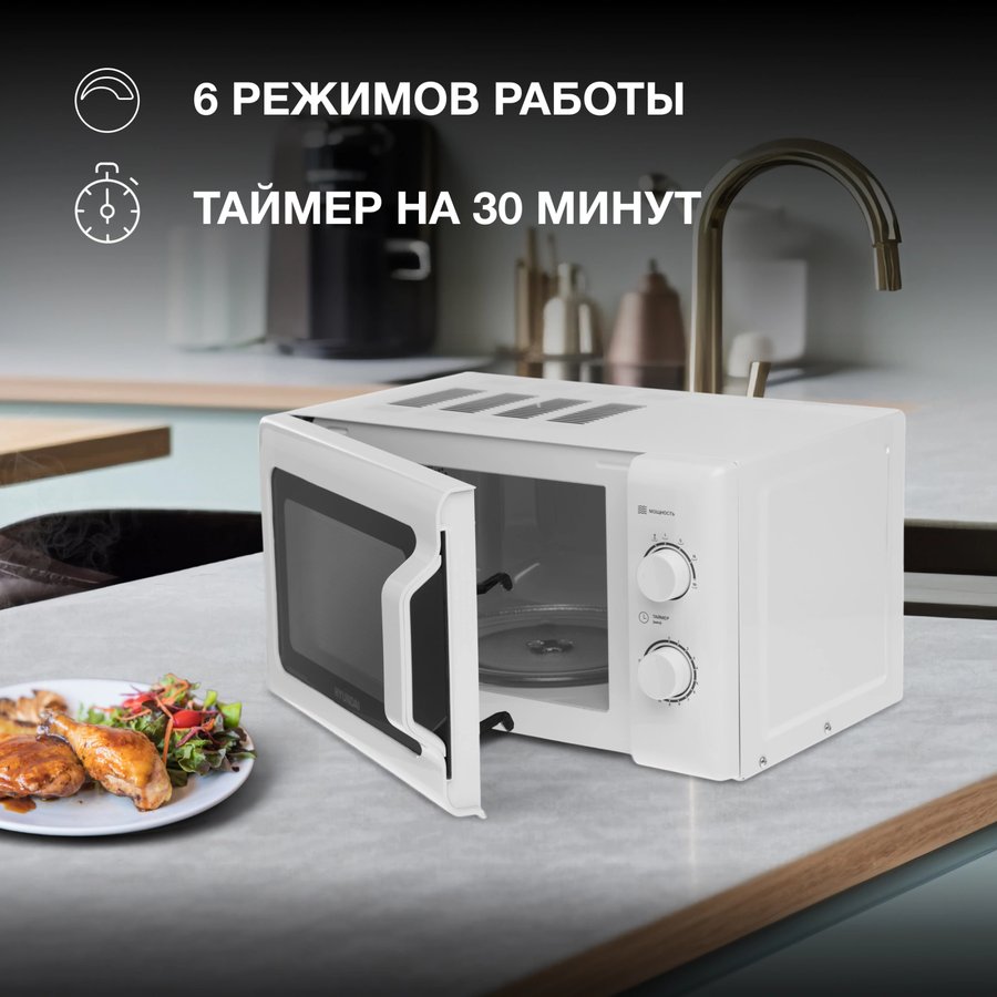 Hyundai HYM-M2051 (Белый)