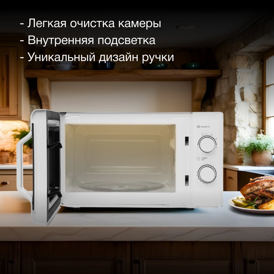 Hyundai HYM-M2051 (Белый)