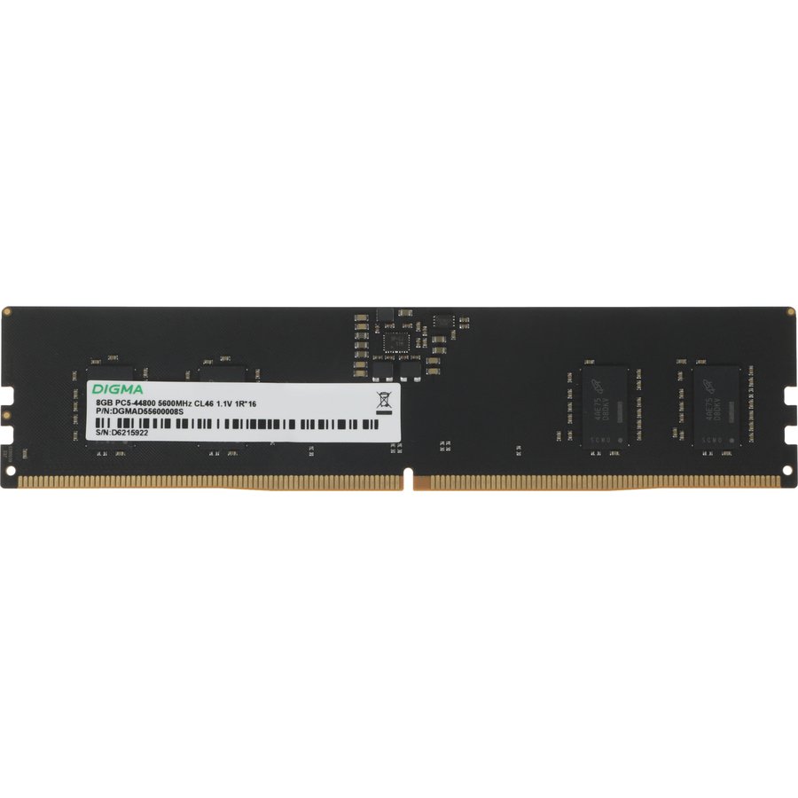 Digma 8Gb DDR5 5600MHz (DGMAD55600008S)