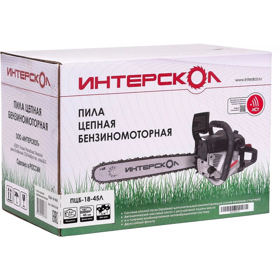 Интерскол ПЦБ-18/45Л (844.0.0.40)