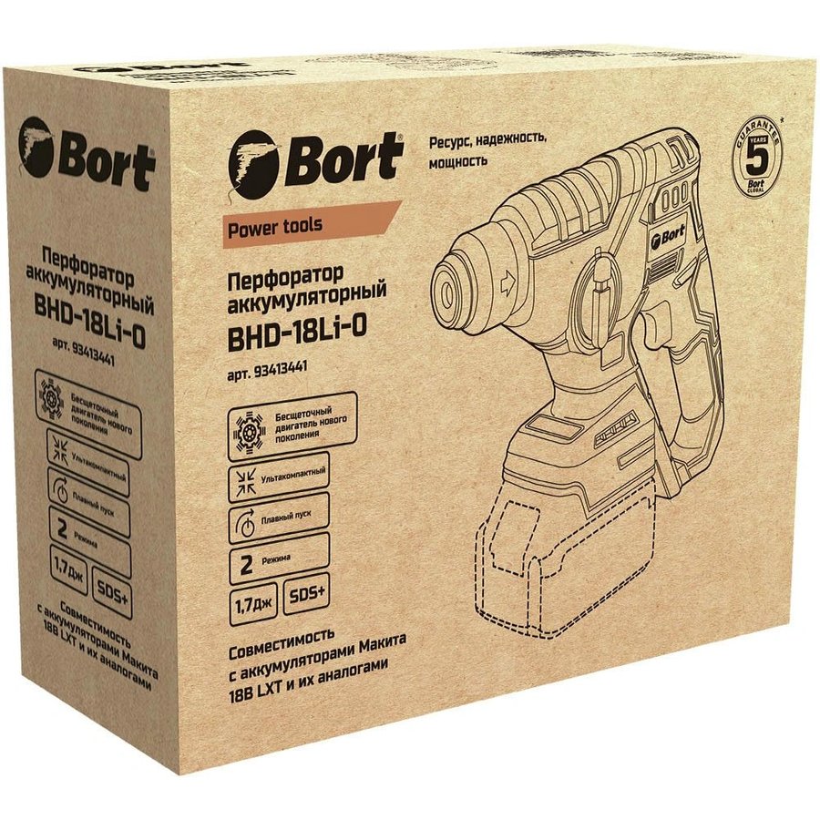 BORT BHD-18Li-0 (без АКБ и ЗУ) (93413441)
