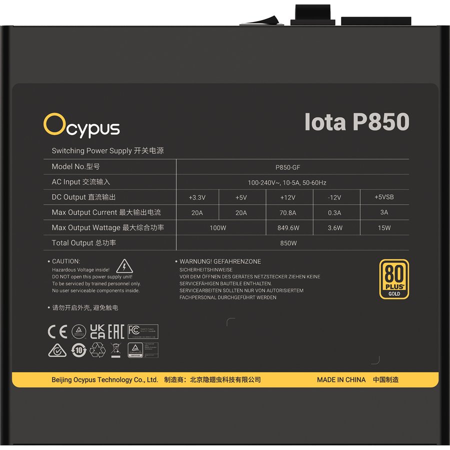 Ocypus Iota P850 850W (Iota-P850-G1FFBK024X-EU)