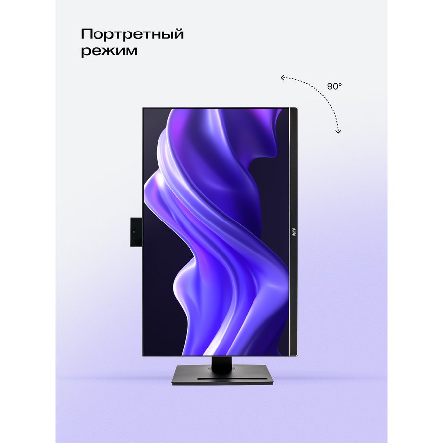 HIPER V30 Intel Core i5 14400 2500 МГц/16384 Mb/512 Gb SSD/27" Full HD 2560x1440/DVD-нет/Intel UHD Graphics 730/Windows 11 Pro (V30-i5144R16N5H6QBI6EPBWMKWP) Черный