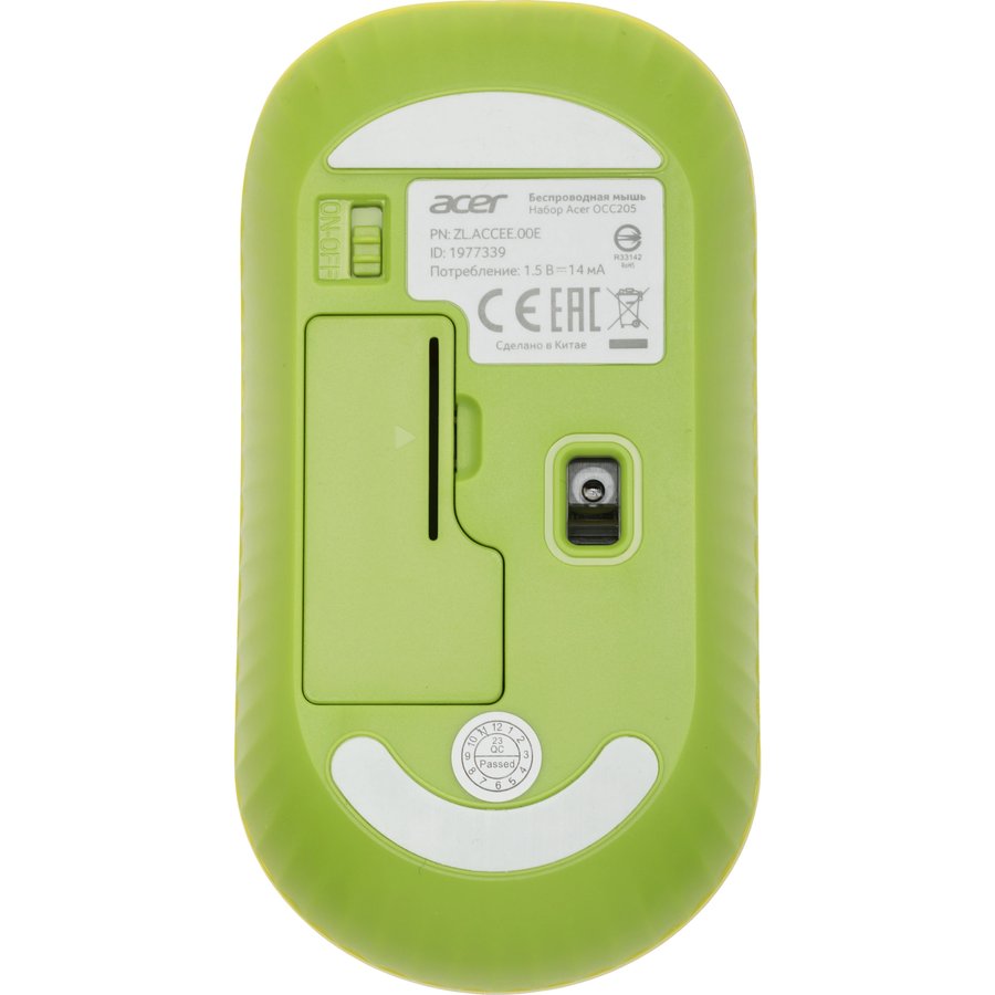 Acer OCC205 (ZL.ACCEE.00E) Green