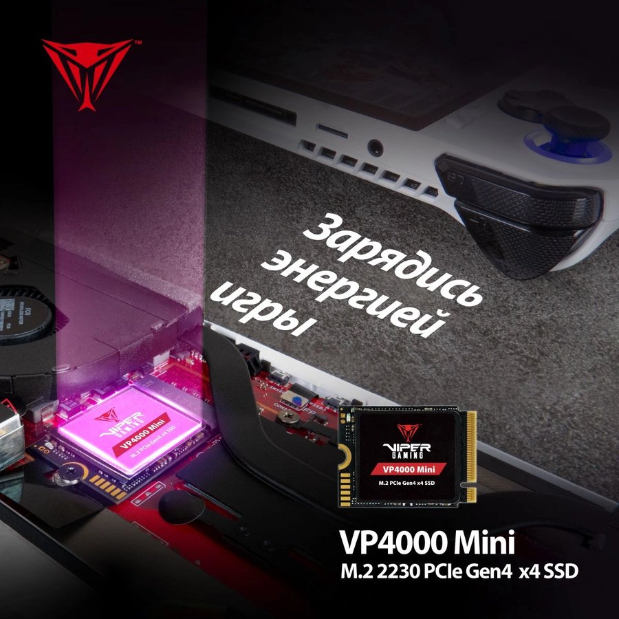 Patriot Viper VP4000 2Tb (VP4000M2TBM23)