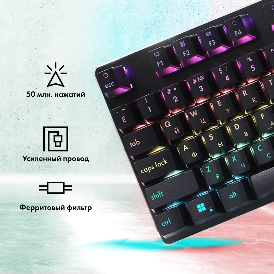 GMNG GG-KB765XP (1901096) Black