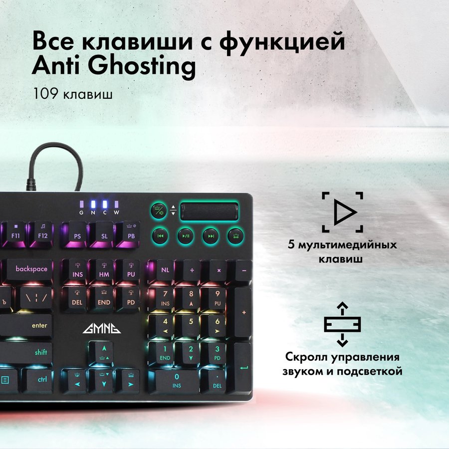 GMNG GG-KB765XP (1901096) Black