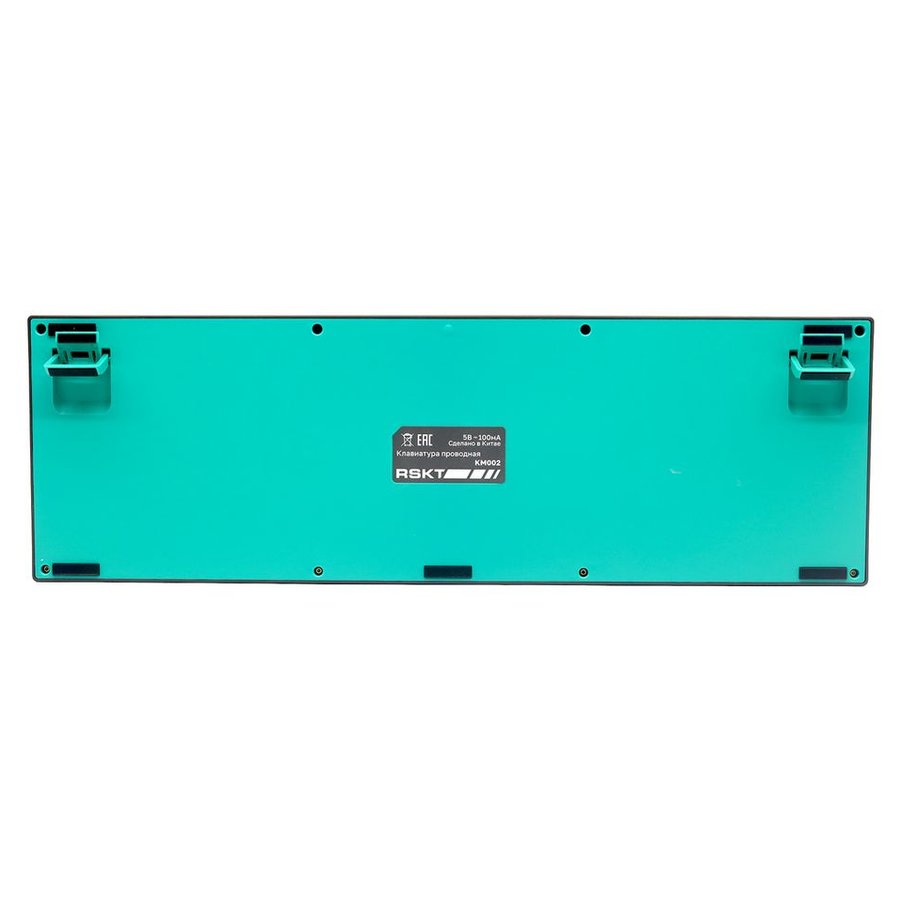 Raskat KM002 (KM002-GRAY)