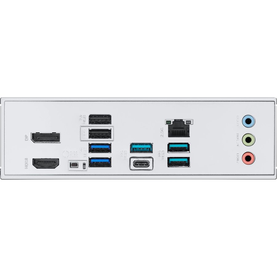 ASUS PRIME B850-PLUS-CSM