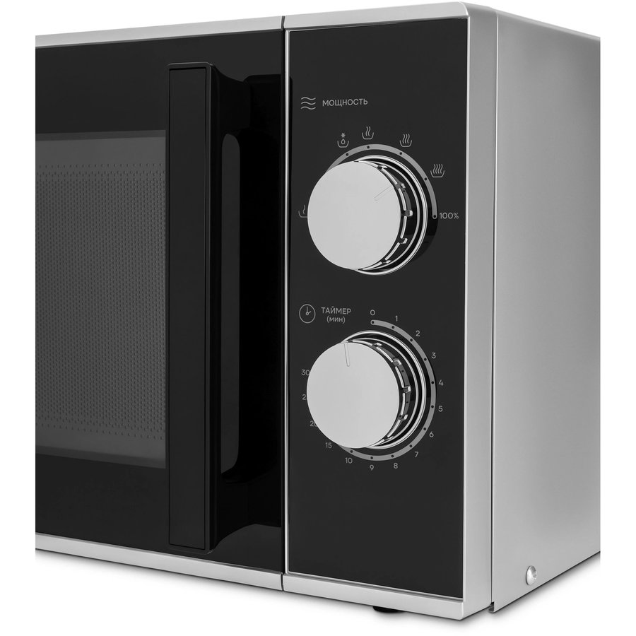 VITEK VT-MW0823
