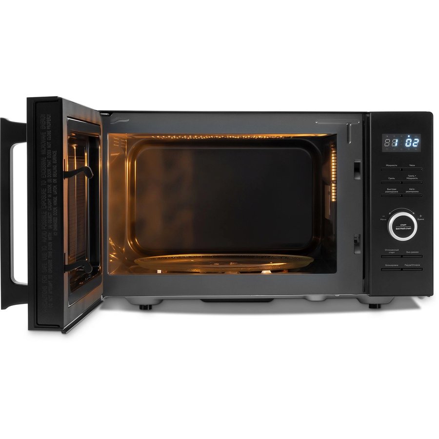 VITEK VT-MW1725