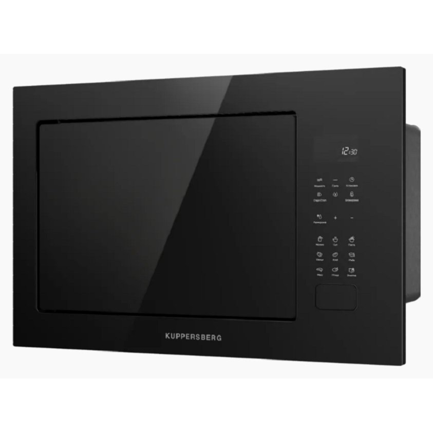 Kuppersberg HMF 627 B