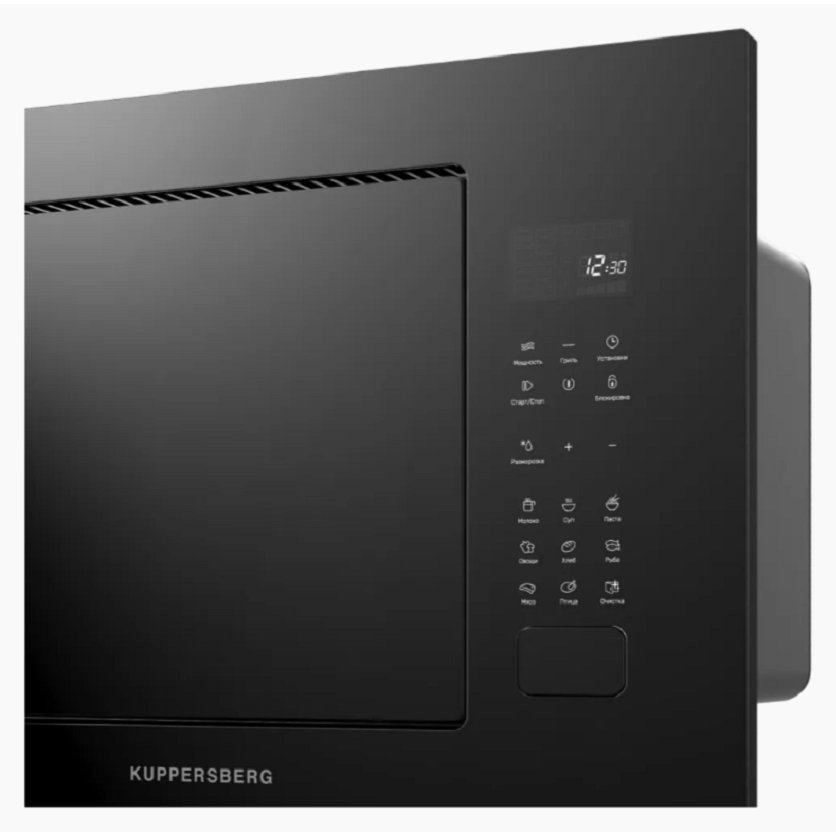 Kuppersberg HMF 627 B