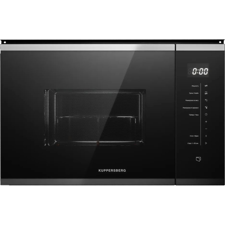 Kuppersberg HMW 651 BX