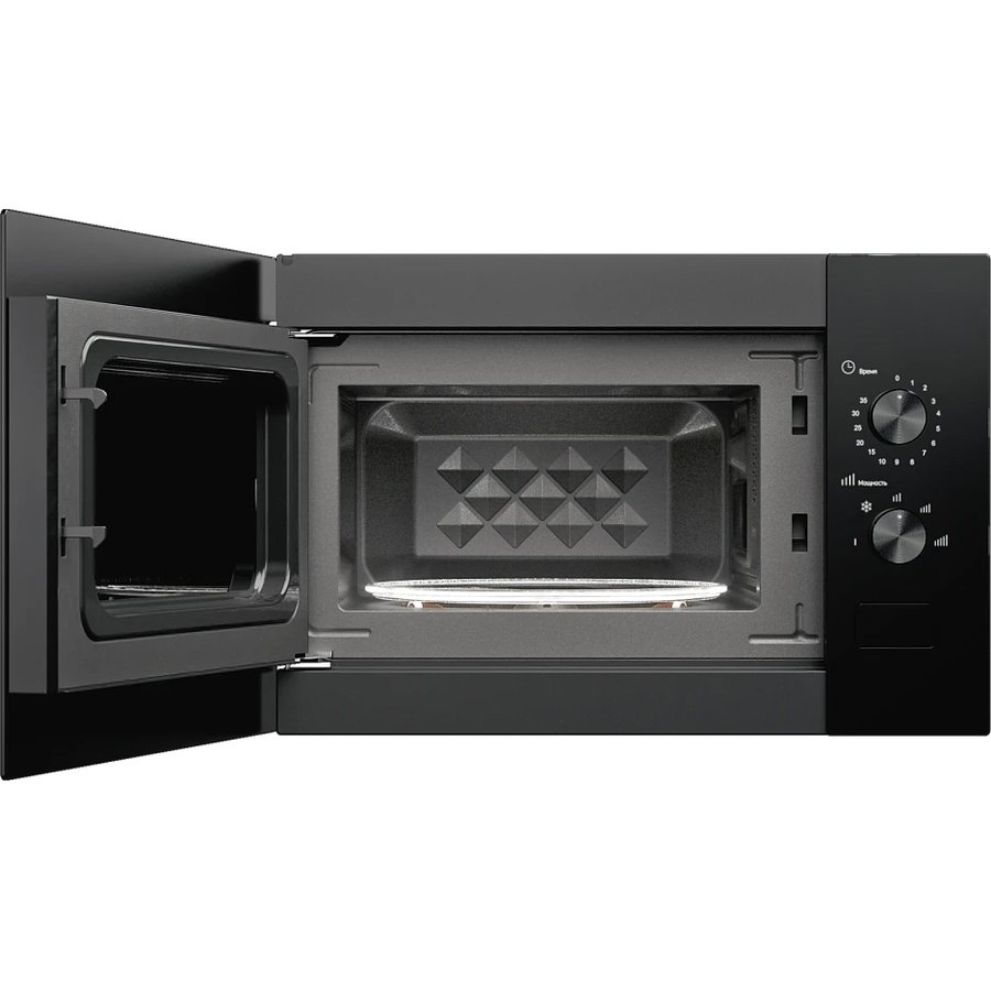 Monsher MMH 1015 Noir