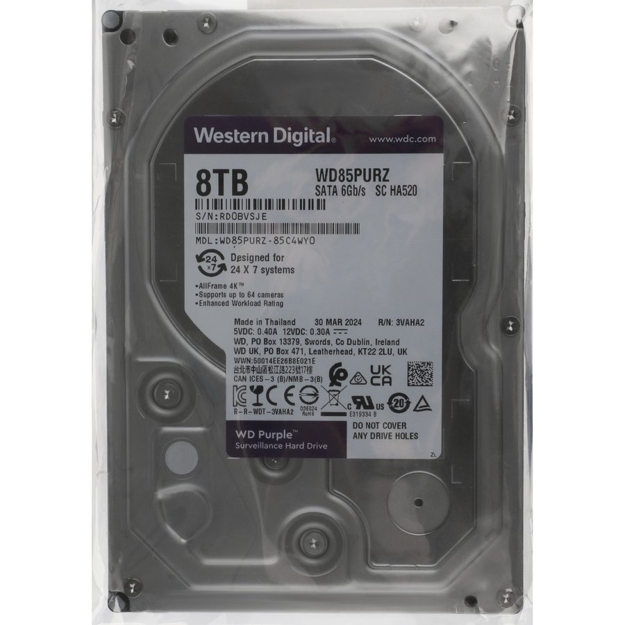 WD Purple8Tb SATA-III  (WD85PURZ)