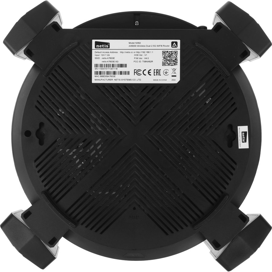 Netis NX62