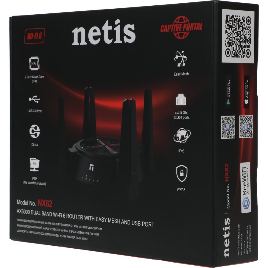 Netis NX62