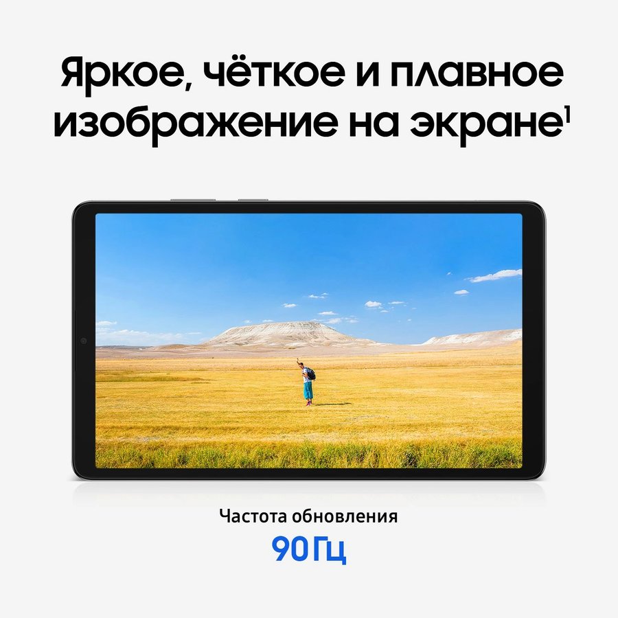 Samsung Galaxy Tab A11 8/128b LTE (SM-X135FZSECAU) Silver