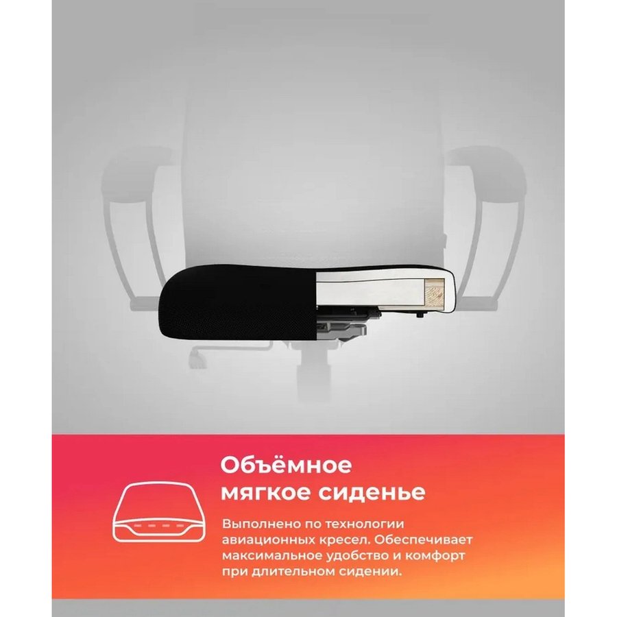 Метта SU-B-10 (ZE4.12.1.2A2)