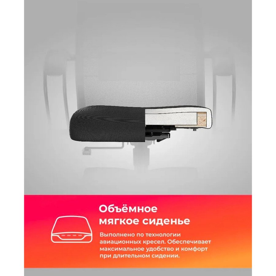 Метта ErgoLife Set 11 (Z13E.12.1.222)