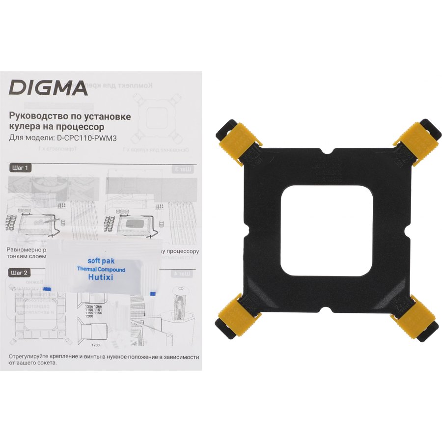 Digma D-CPC110-PWM3