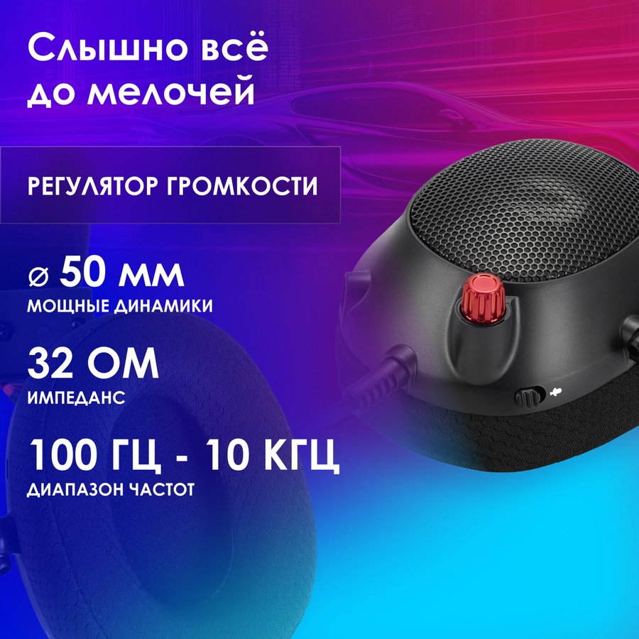 Oklick HS-L305G Black (2060511)