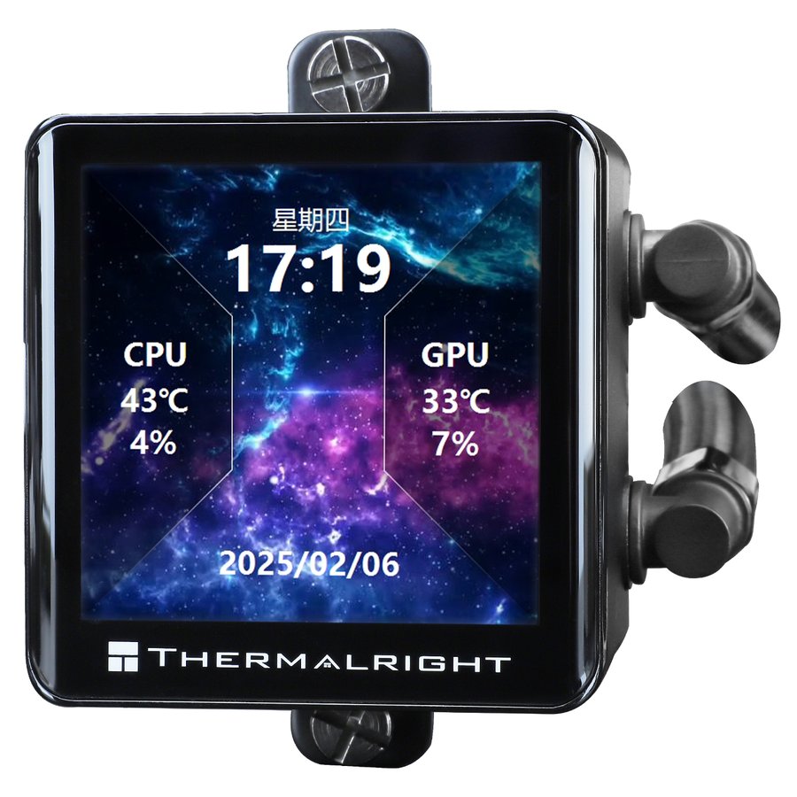 Thermalright Frozen Vision 360 ARGB Black V2 (F-VISION-BL-360-ARGB-V2)