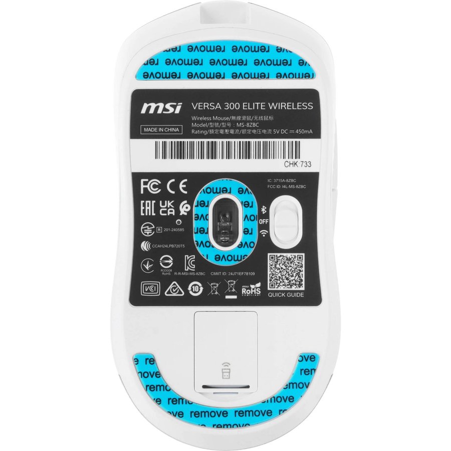 MSI Versa 300 ELITE White (S12-4301450-CLA)