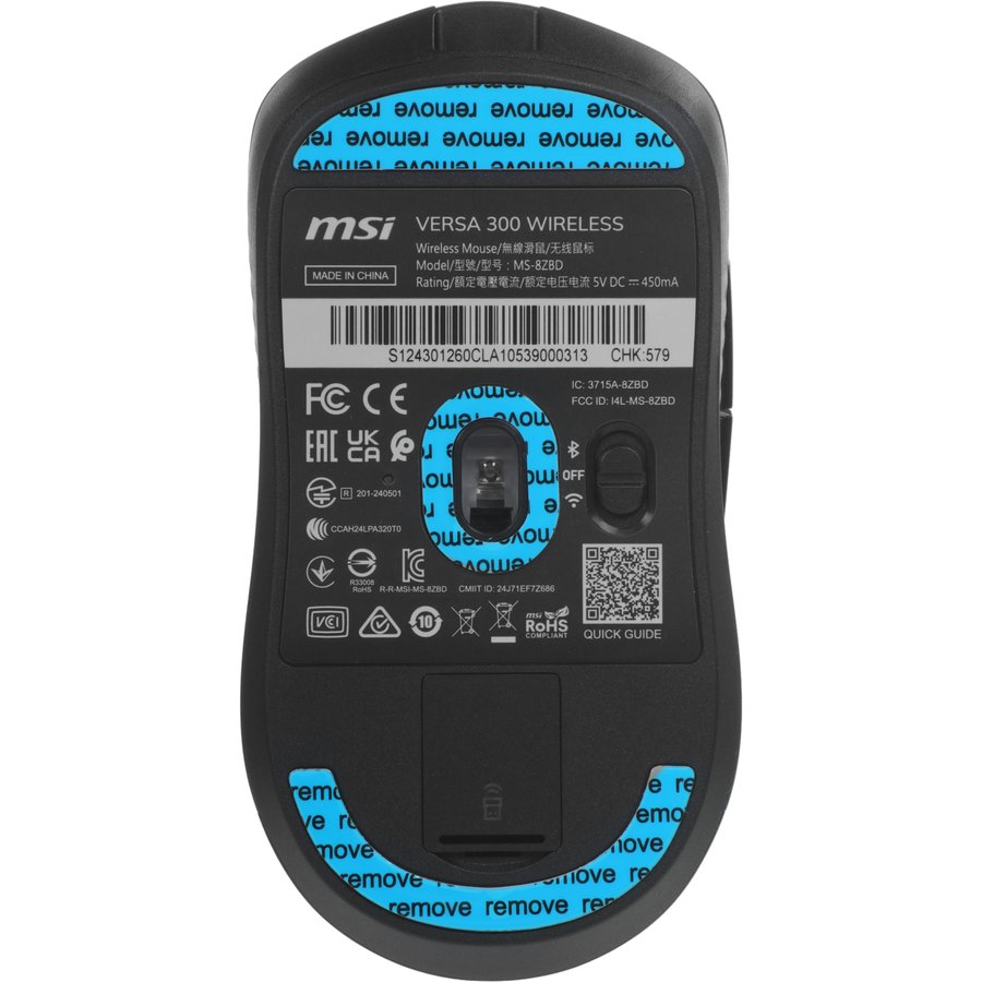 MSI Versa 300 Wireless Black (S12-4301260-CLA)