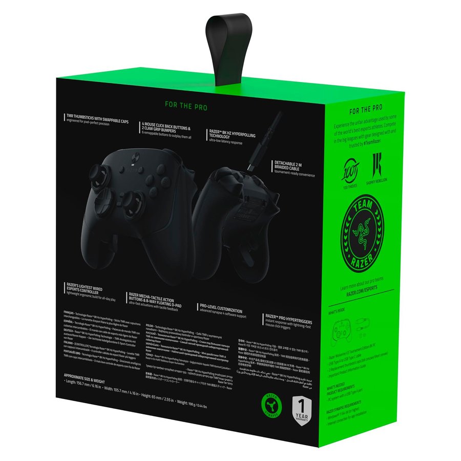 Razer Wolverine V3 Tournament Edition 8K PC Black (RZ06-05550100-R3M1)