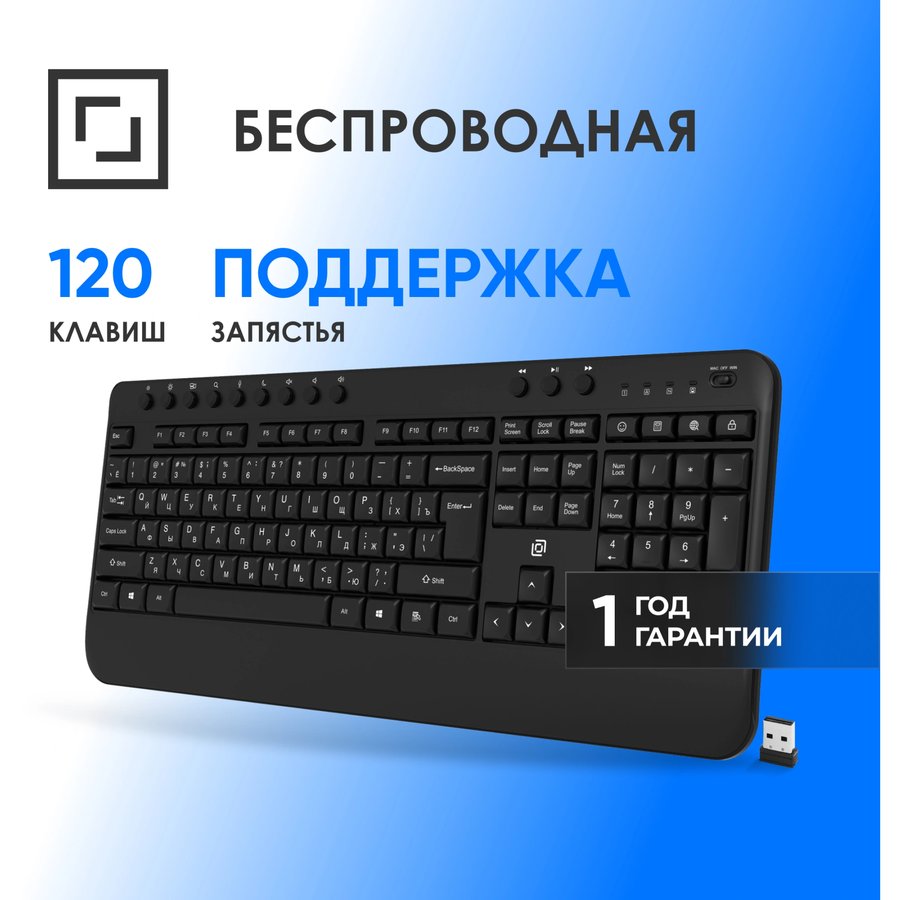 Oklick K257W Black (2070286)