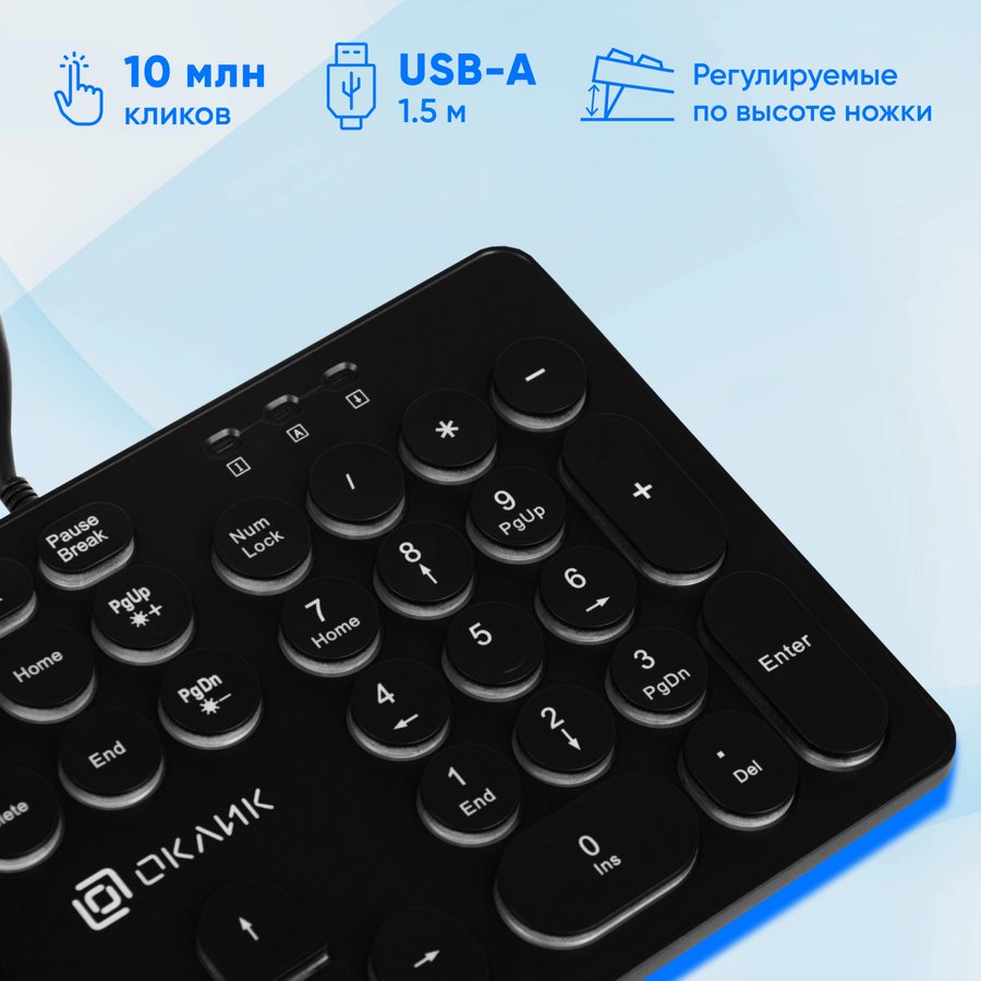 Oklick 420MRL Black (1091226)