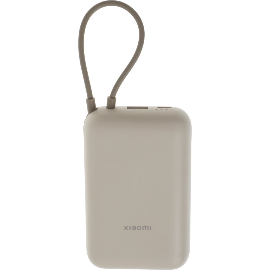 Xiaomi Power Bank 10000 Beige (BHR9072GL)