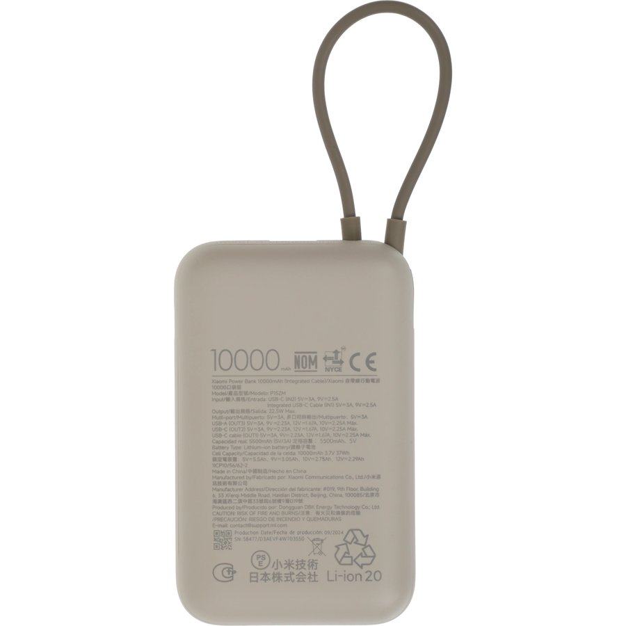 Xiaomi Power Bank 10000 Beige (BHR9072GL)