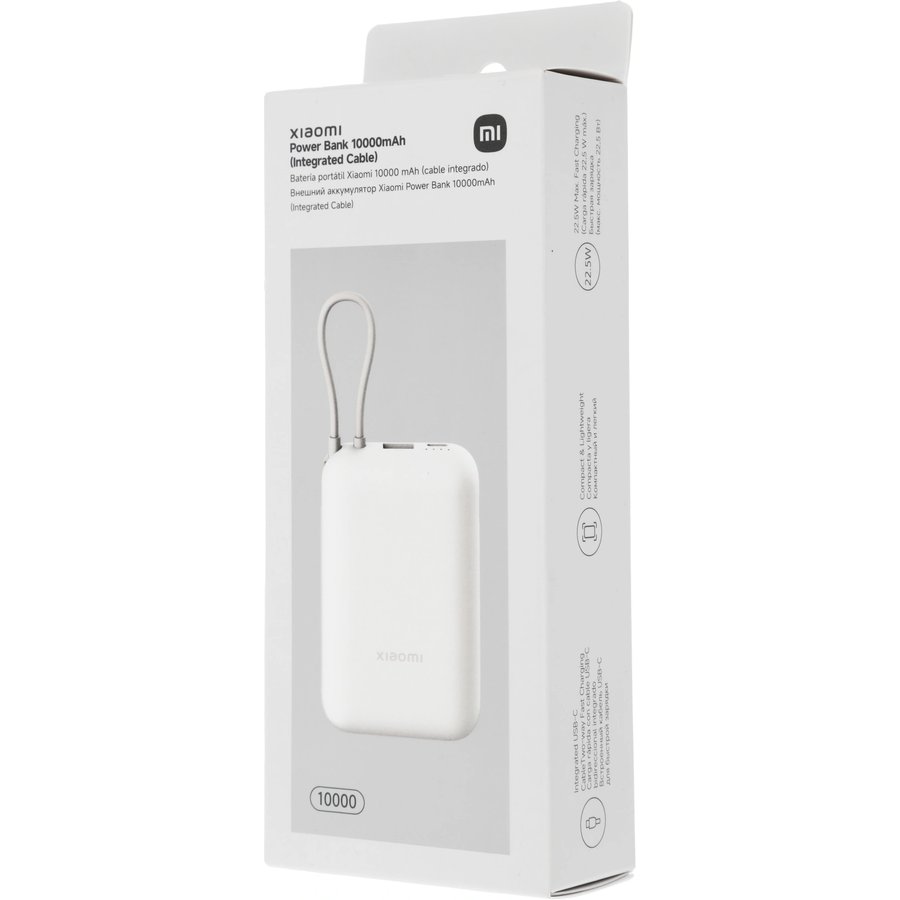 Xiaomi Power Bank 10000 Beige (BHR9072GL)